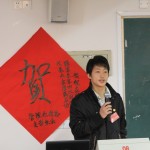 学生会干部候选人发言